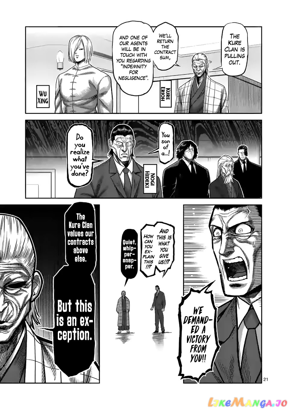 Kengan Omega Chapter 96 21 Kengan Omega Chapter 96 image 21